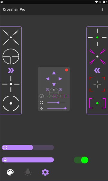 ׼ProѰv1.2.0°ͼ0