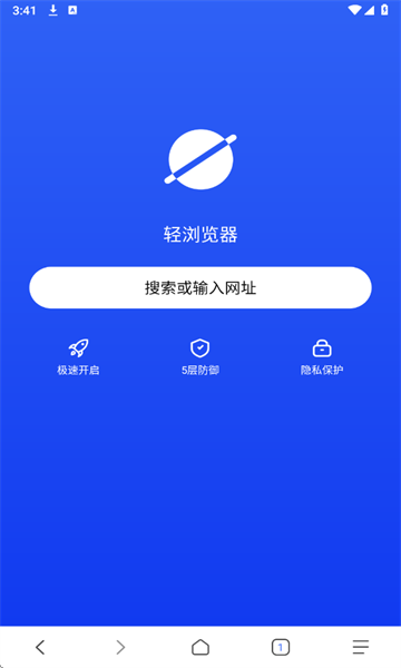 ׿v1.1.1ͼ0