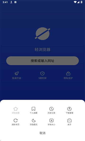 ׿v1.1.1ͼ1