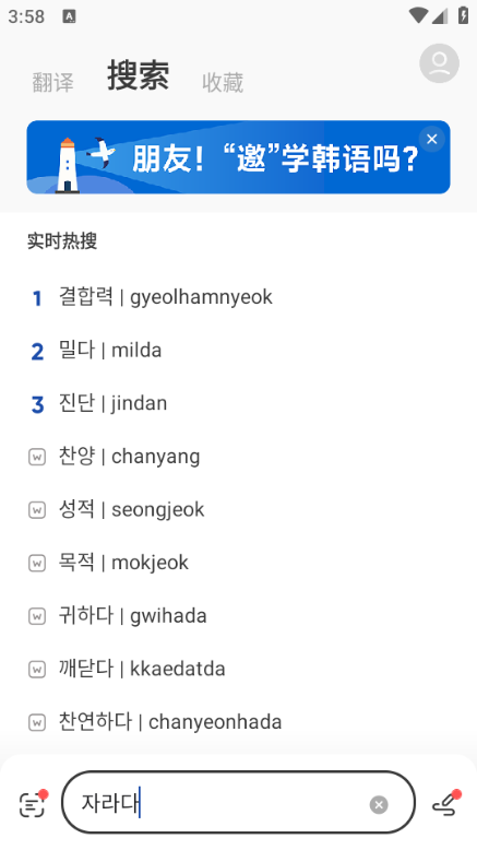 koriappٷv1.0.1ͼ1
