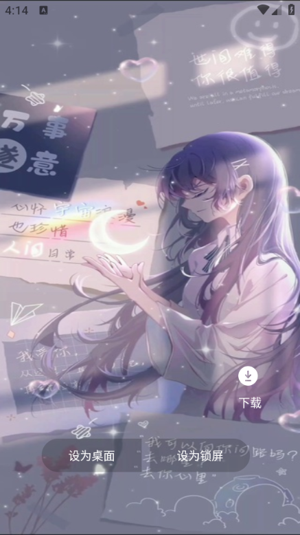 11ֽv1.0.2ͼ2