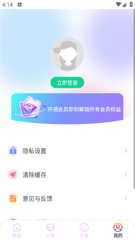 11ֽv1.0.2ͼ1