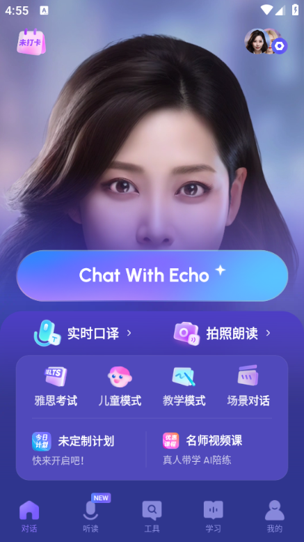 hi echoٷͼ0