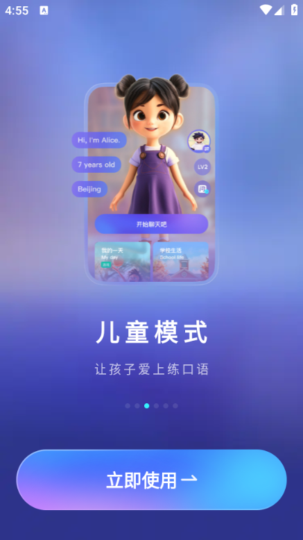 hi echoٷͼ2
