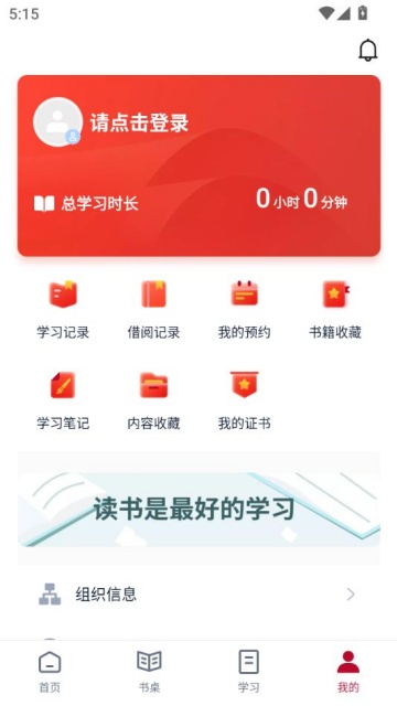 ȫ���Ķ��ռ����°��ͼ2