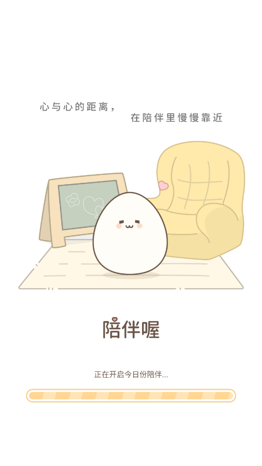 appٷv1.0.0ͼ1