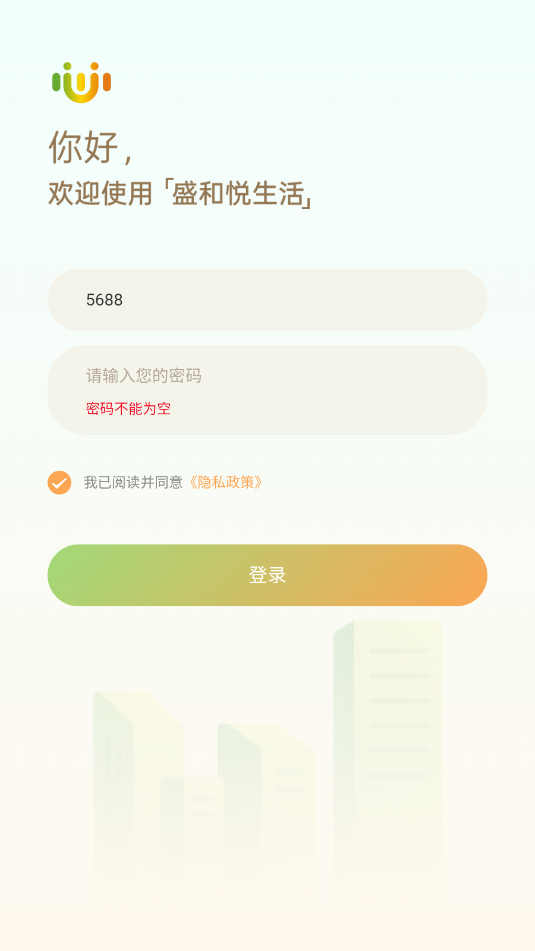 ʢٷv1.6ͼ1