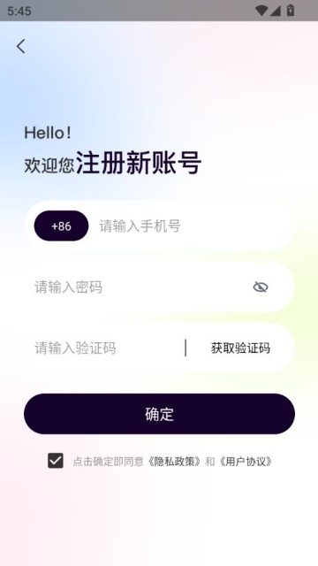 Ľ°v1.0.6ͼ2