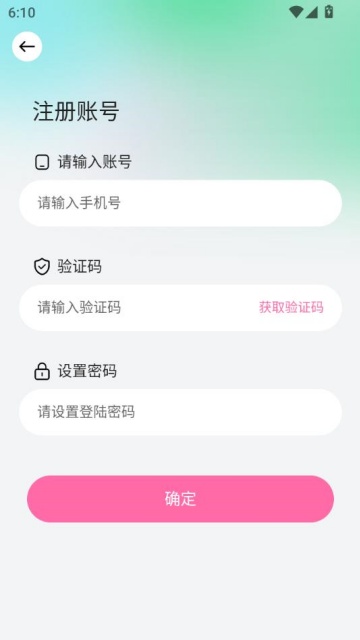 ӡ°v1.0.0ͼ2