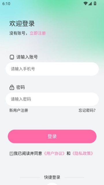 ӡ°v1.0.0ͼ1