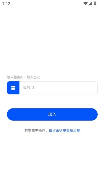 °v1.0.4ͼ2