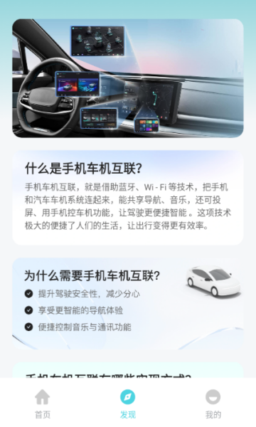 Ǽݹٷv1.0.3ͼ0