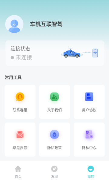 Ǽݹٷv1.0.3ͼ1