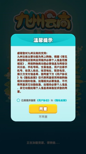 °v1.1002ͼ0
