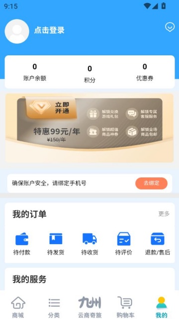 °v1.1002ͼ2