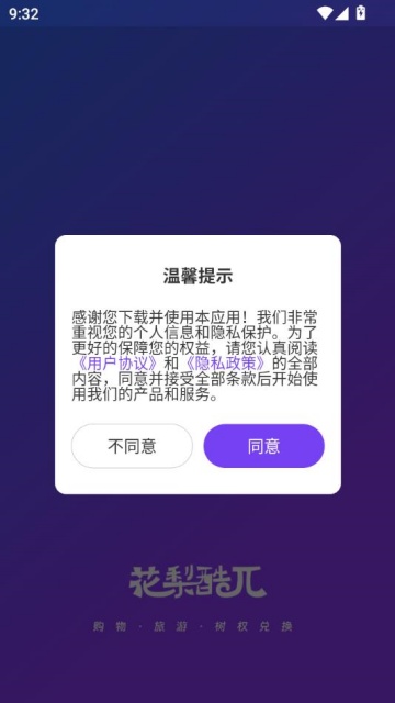 آ°v1.0.4ͼ0