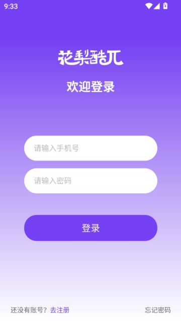 آ°v1.0.4ͼ1