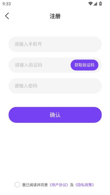 آ°v1.0.4ͼ2