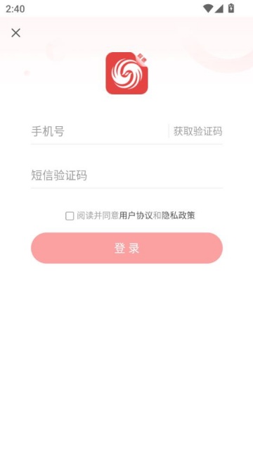 Ƶٰٷv7.35.2ͼ2
