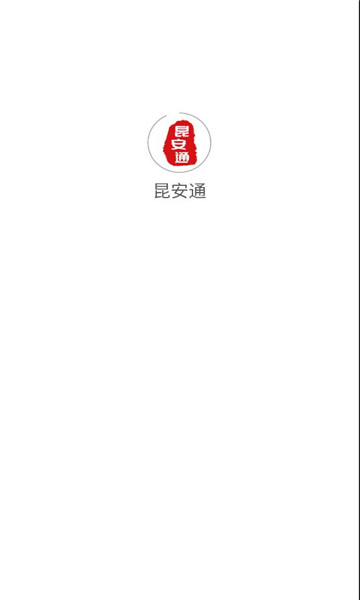ͨapp°v2.2.7ٷͼ0