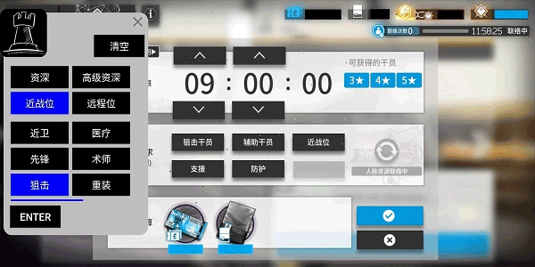 շļ׿v1.0ͼ0