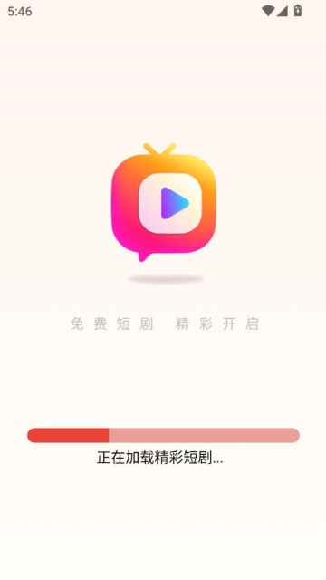 ̾ٷv1.0.1ͼ1