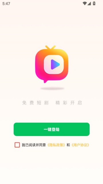 ̾ٷv1.0.1ͼ2
