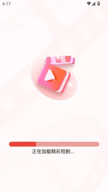 ӳٷv1.0.1ͼ2