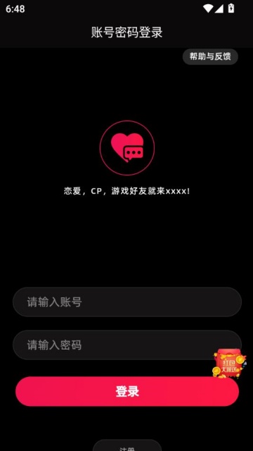 ʱٷv5.0.2ͼ1