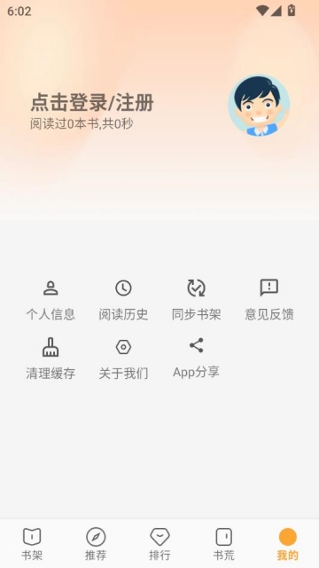 ͤv62.9.1ͼ1