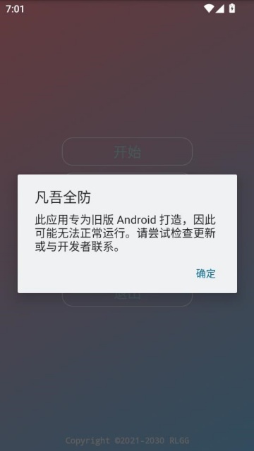 ȫ°汾v3.3.0ͼ0