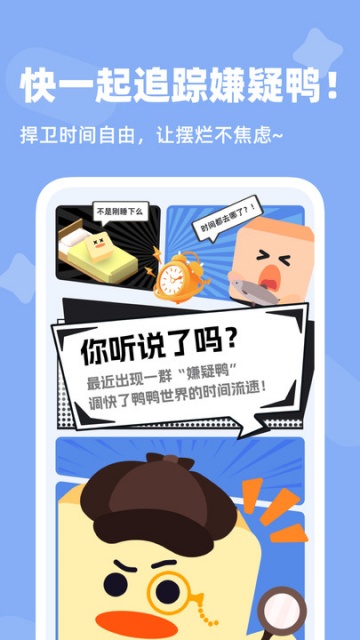 Ѽ׿ͼ2