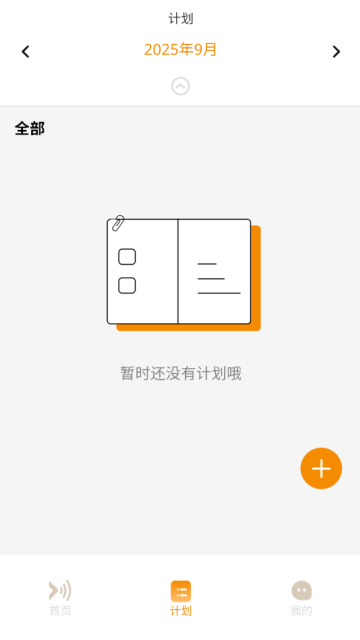СǼ°v1.3.5ͼ1