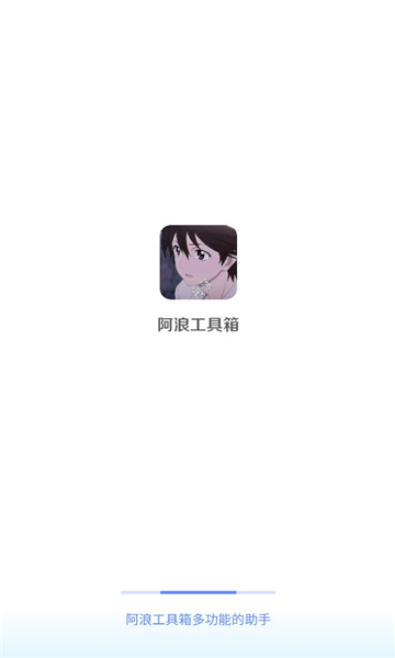 ˹仭v7.5ֻͼ3
