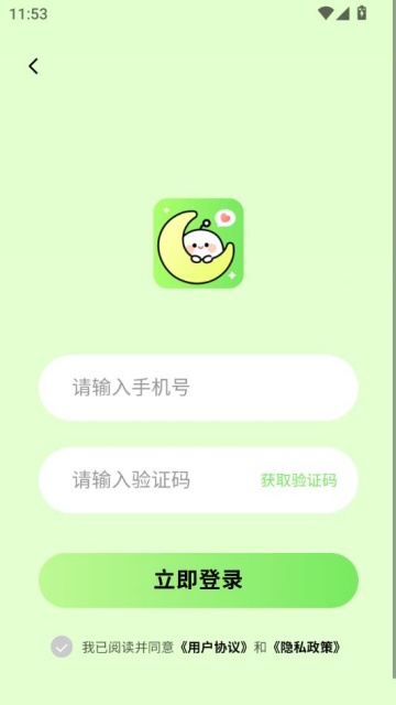 ½ͼ2
