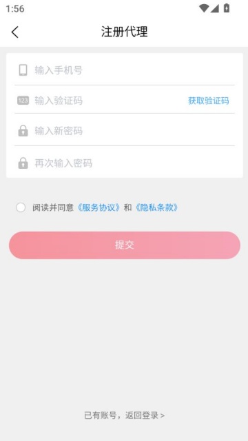 ԰̳ǹٷv1.0.760ͼ2