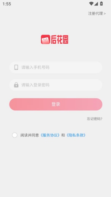 ԰̳ǹٷv1.0.760ͼ1