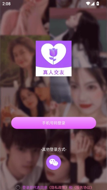 ѰĹٷv1.0.3ͼ1