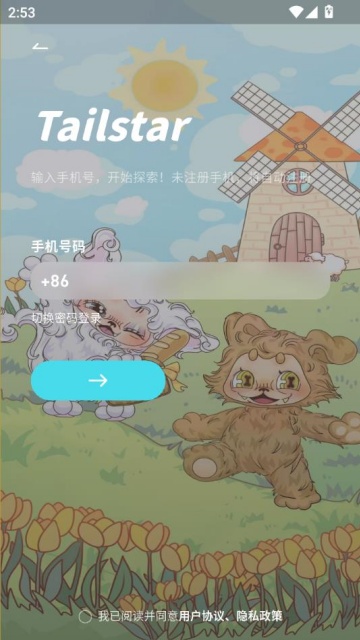β°ͼ2