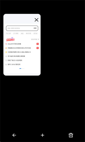 ٷv1.0.1°ͼ2