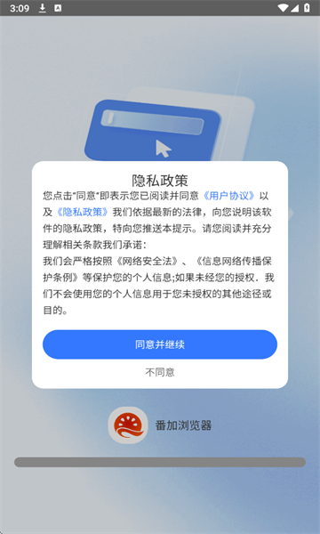 ٷv1.0.1°ͼ0
