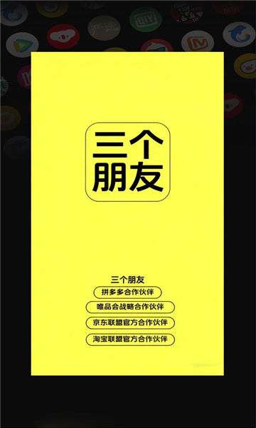 ѹٷv1.0.32׿ͼ2