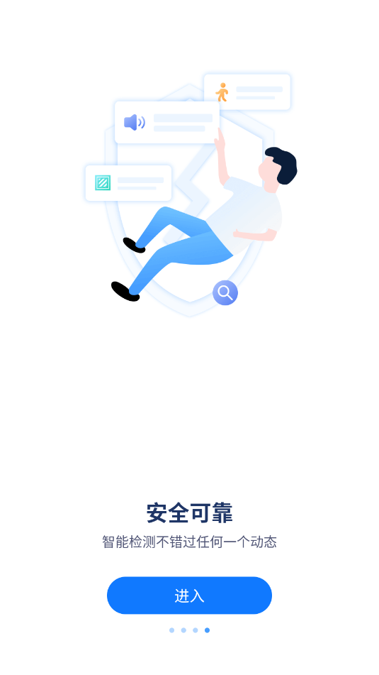 ͷappv6.1126.0.9836ͼ0