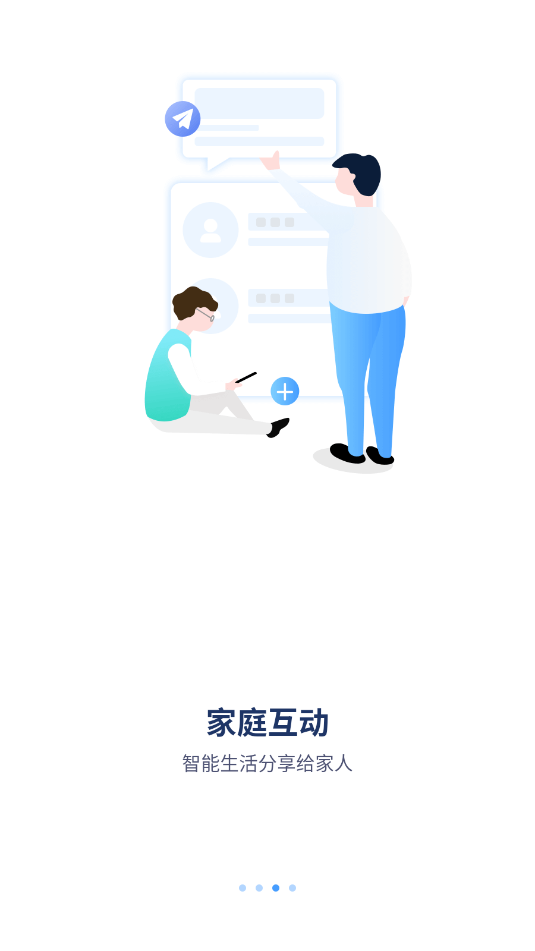 ͷappv6.1126.0.9836ͼ1