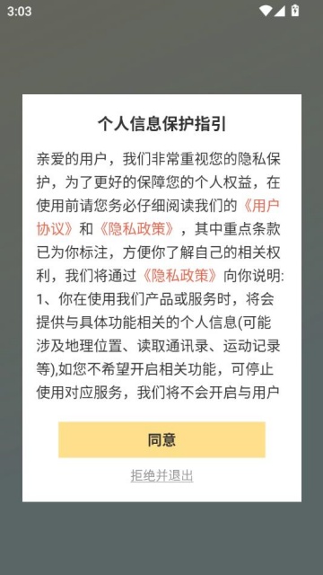 쿴С糡°v1.0.1ͼ0