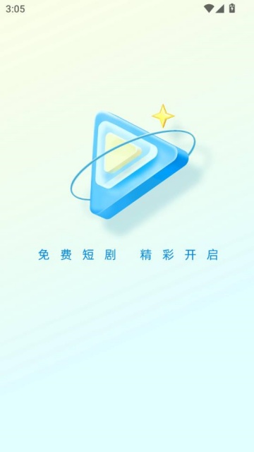 쿴С糡°v1.0.1ͼ1