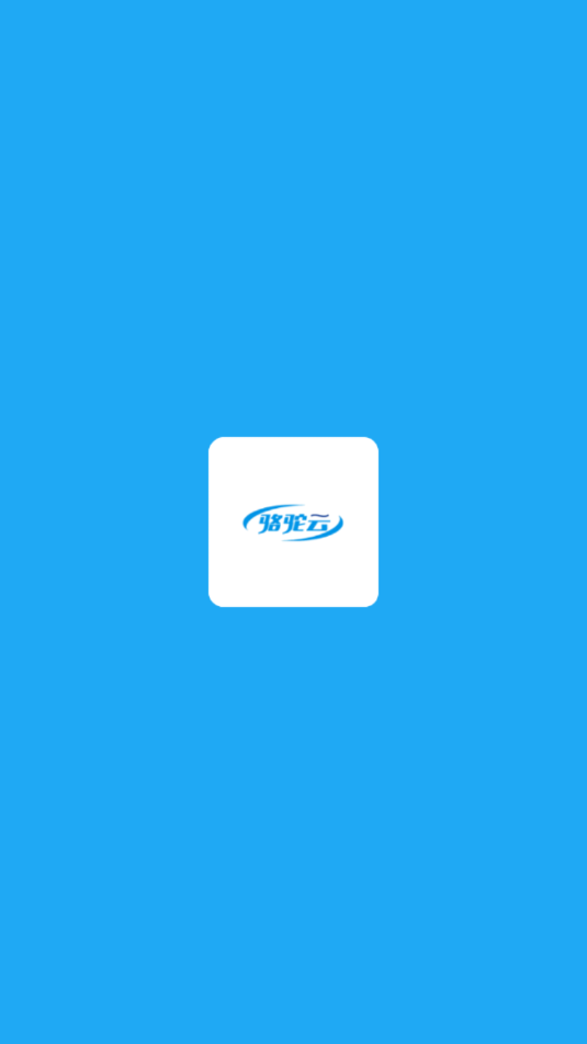 ֻ׿appv1.0.0ͼ0