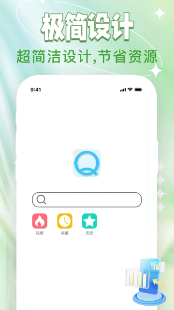 QGٷv1.0.2ͼ2