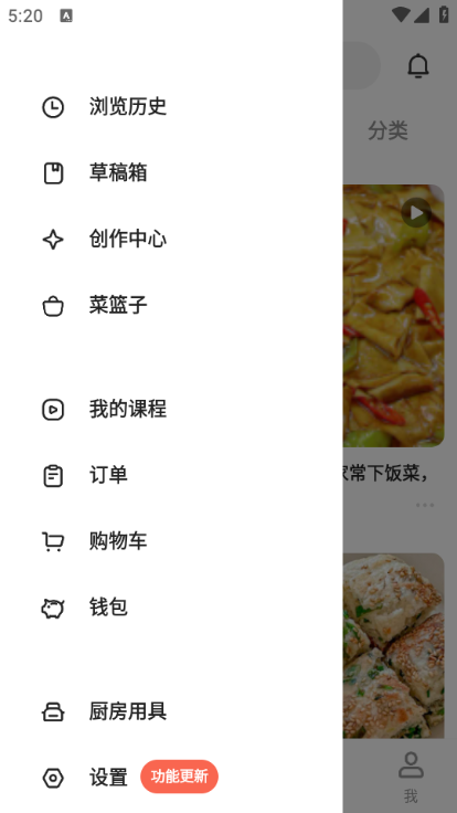 ³appٷѽͼ1