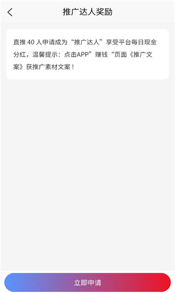 Ŀ͹ٷv0.3.0ֻͼ0